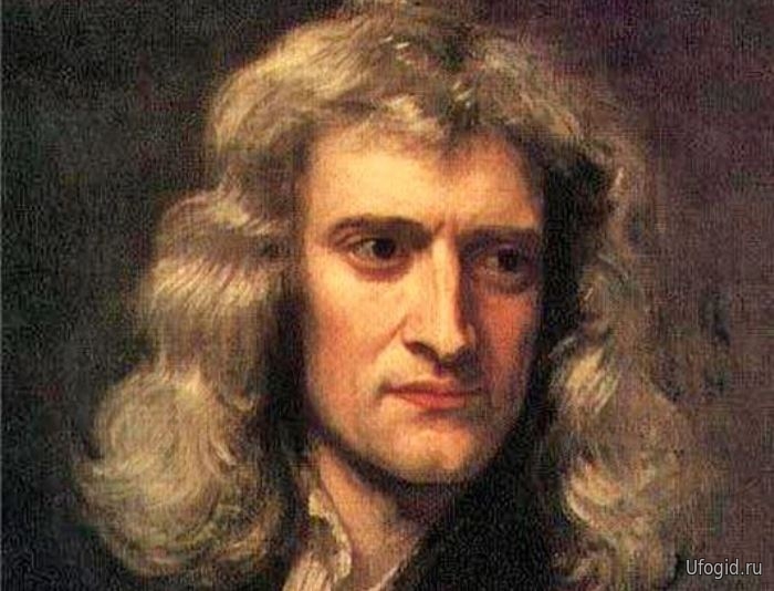 портрет Ньютона