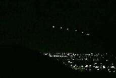 Сияние над Финиксом