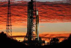 Артемида II Восход солнца