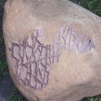 Таинственный камень с неизвестной письменностью
