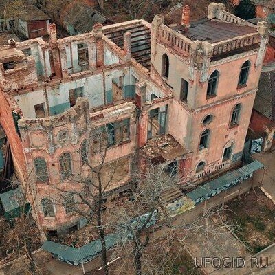Ставропольский Дом с Привидениями
