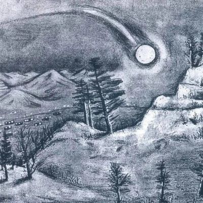 НЛО из Дальнегорска 